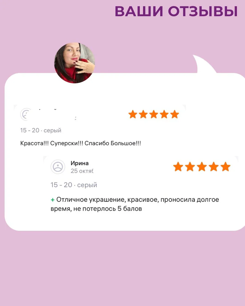 Кольцо Матовое — Зеленый бархат 17 размер