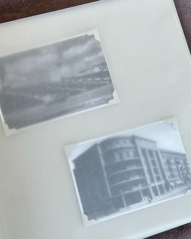 Фотоальбом — синий