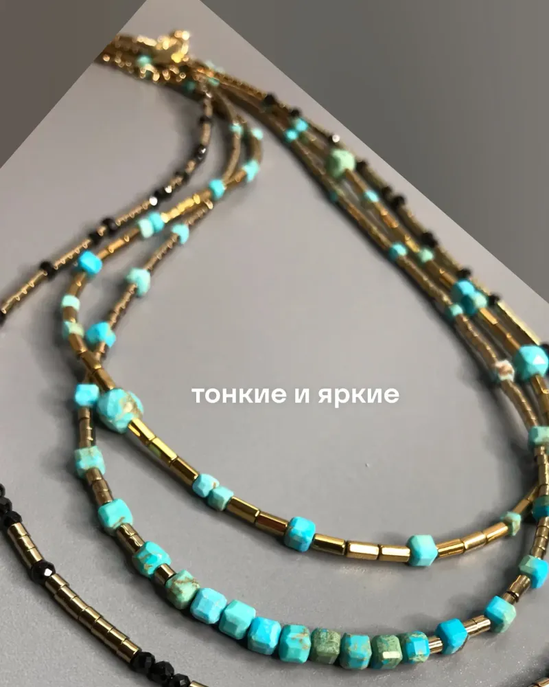 Чокер со шпинелью