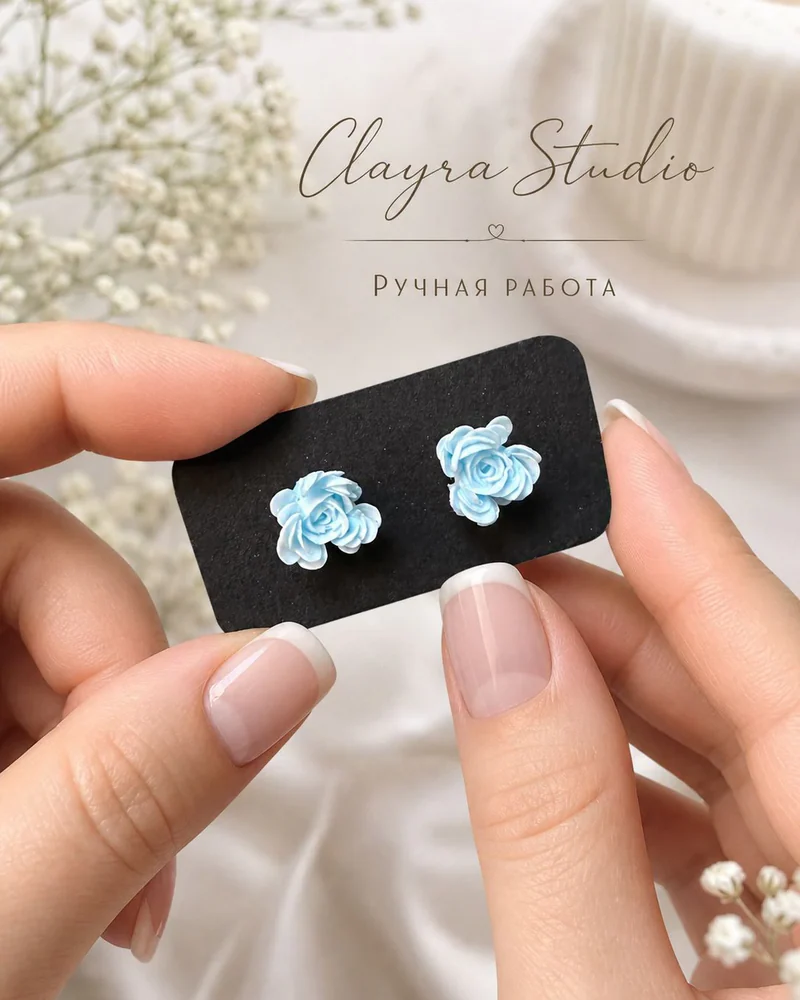 Серьги асимметричные — Серьги асимметричные