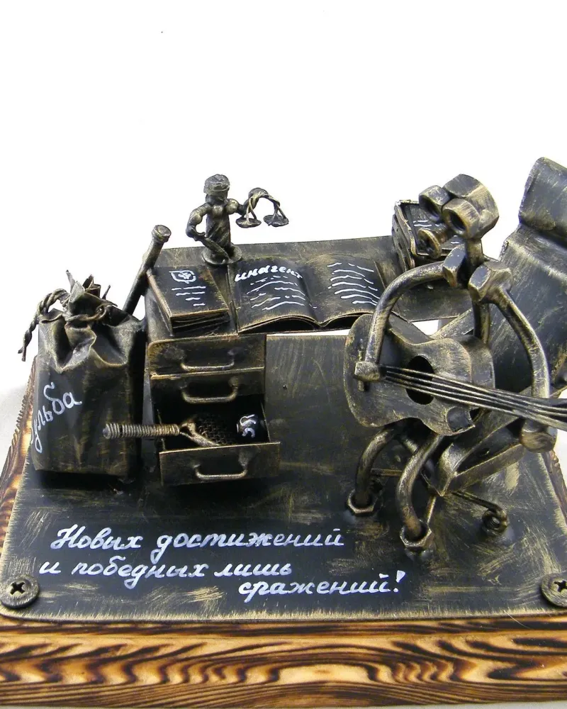 Юрист за работой — Основной