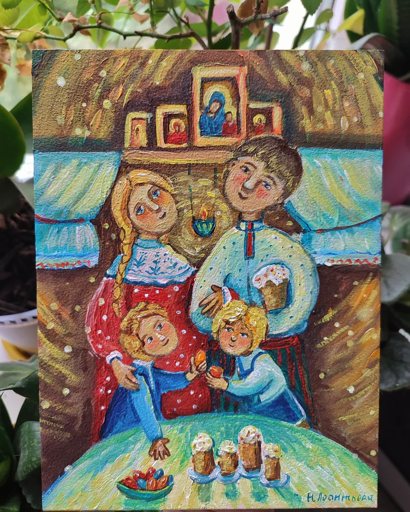 Христос Воскресе