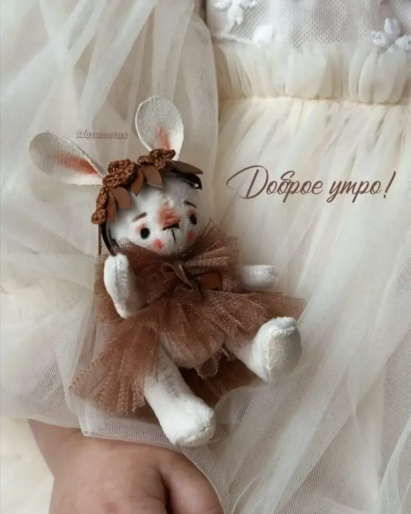 Бежевая зайка миниатюра, 10 см