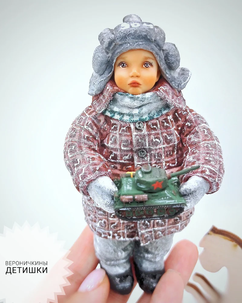 Ватная игрушка "сын танкиста"
