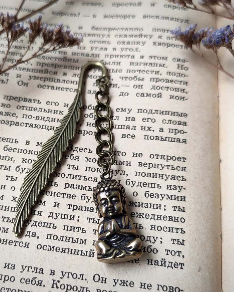 Закладка для книги "Будда"