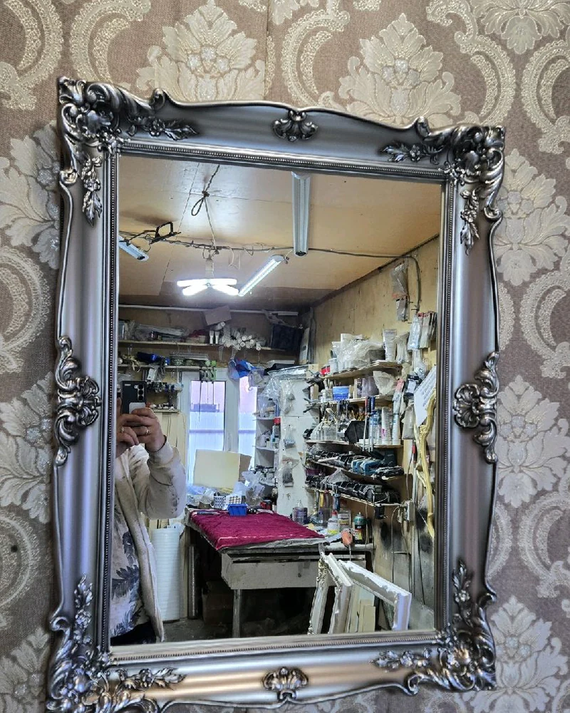 Зеркало в резной раме (золото) — Основной