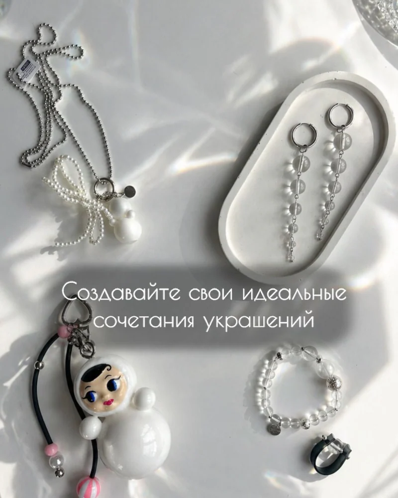 Серьги кольца