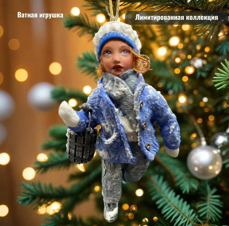 Ватная ёлочная игрушка «Девочка»