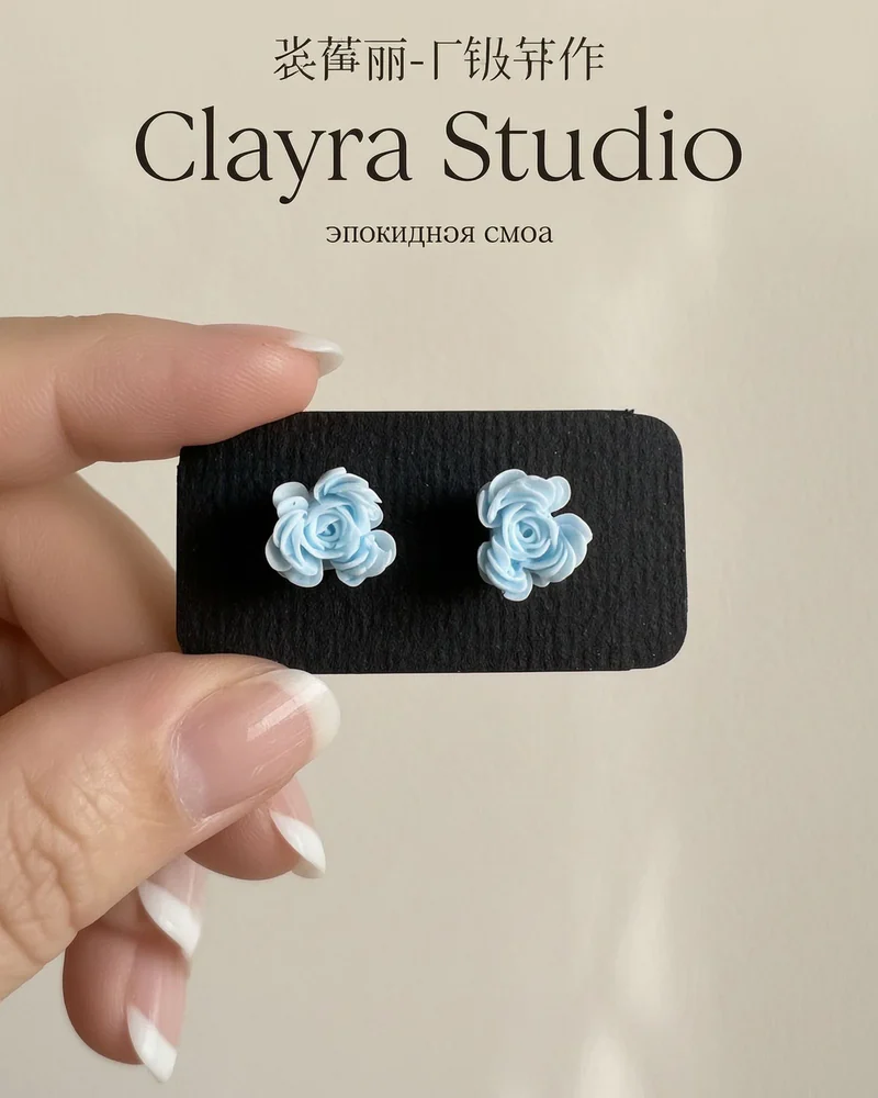 Серьги асимметричные — Серьги асимметричные