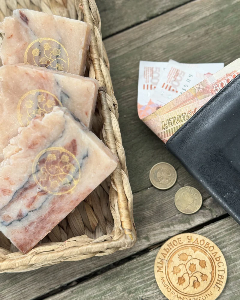 Мыло твердое натуральное с нуля Old money бежевый