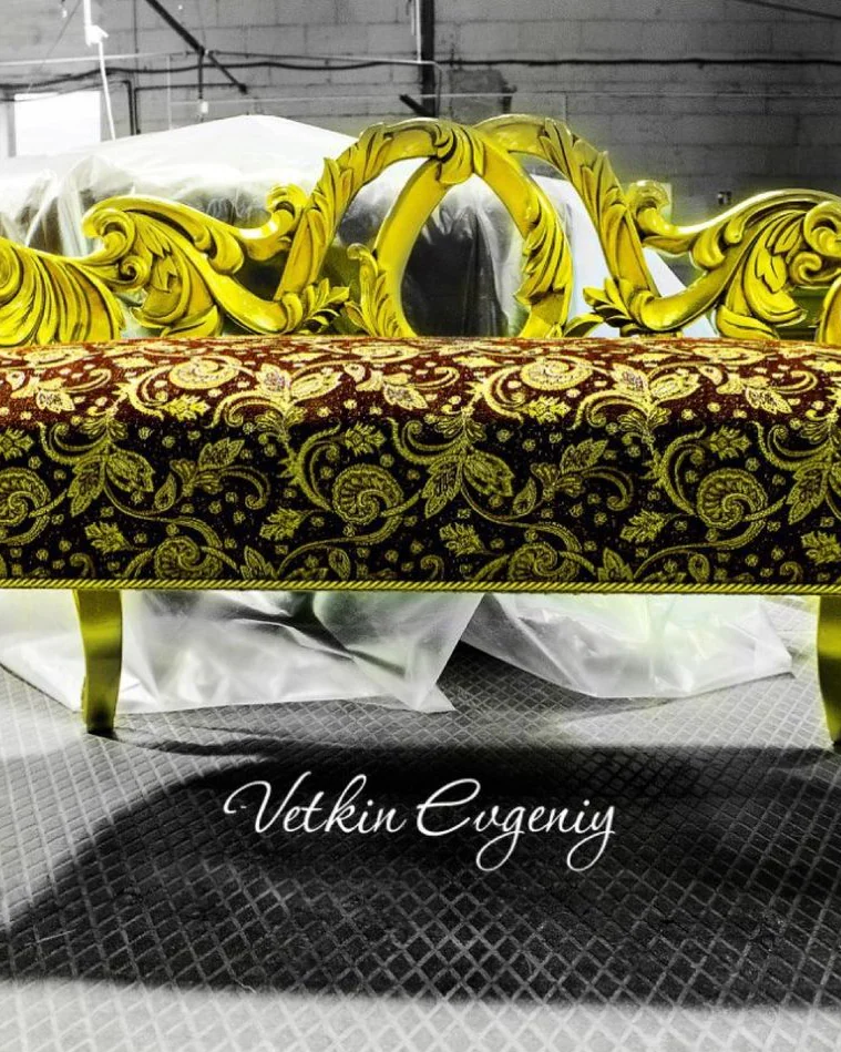 Кушетка Кристофер