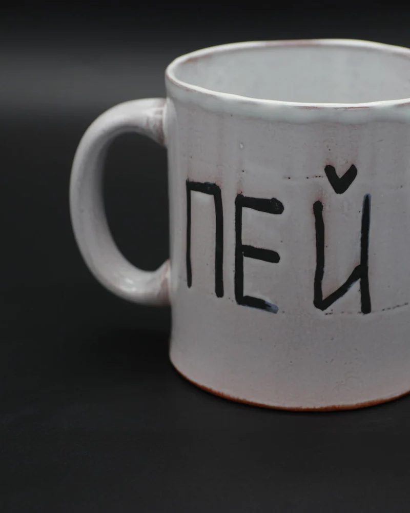 Кружка Честная