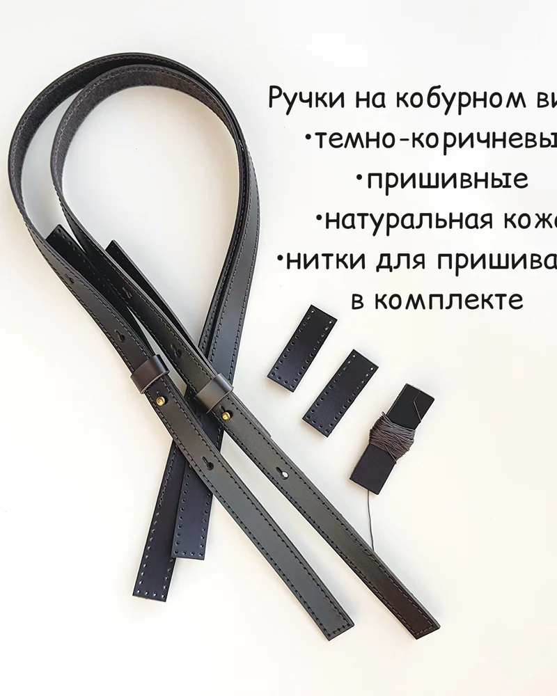 null — Темно-коричневый, горький шоколад