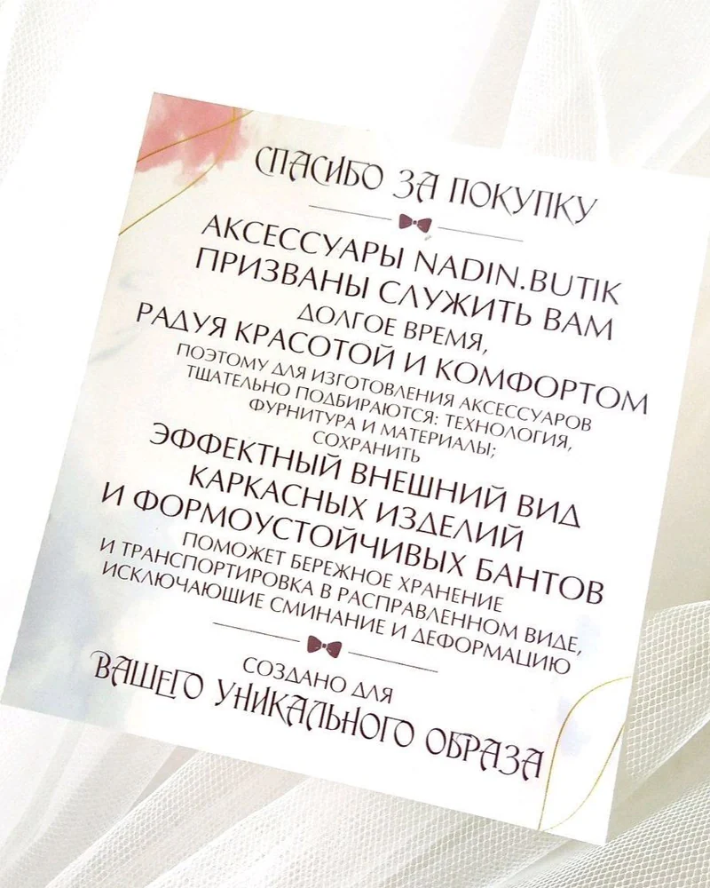 Объёмный бант из батиста на заколке — Большой, болотный