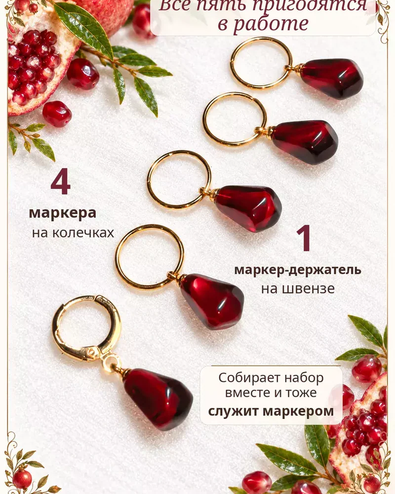 null — 1 шт.