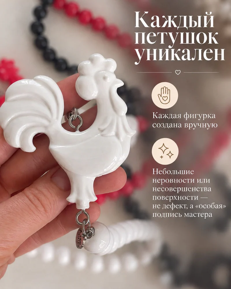 Колье Колье — Длинные белые бусы