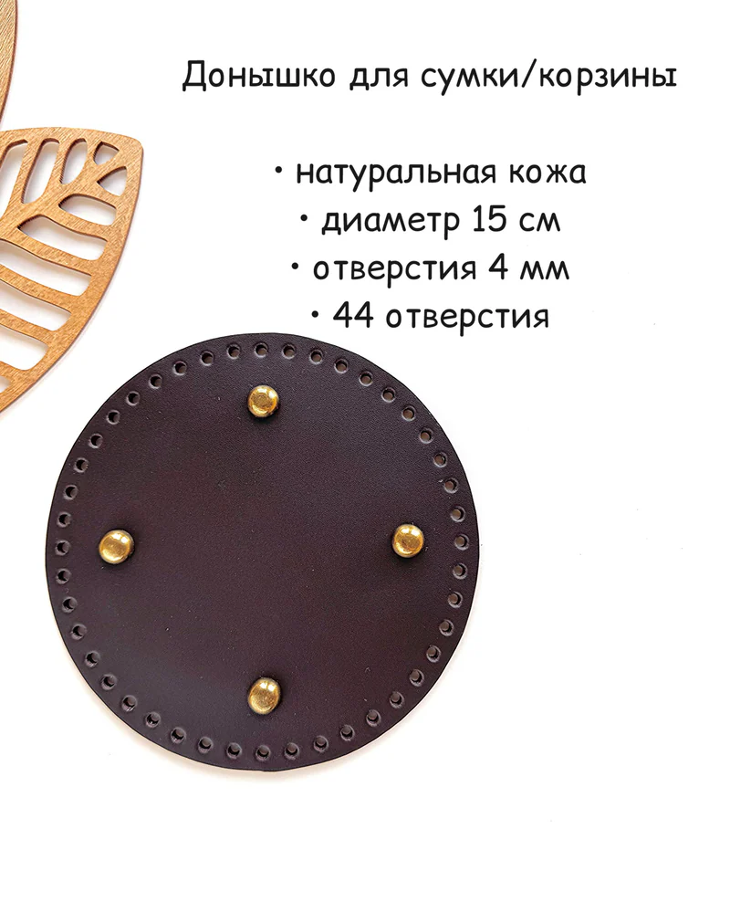 null — Темно-коричневый, горький шоколад