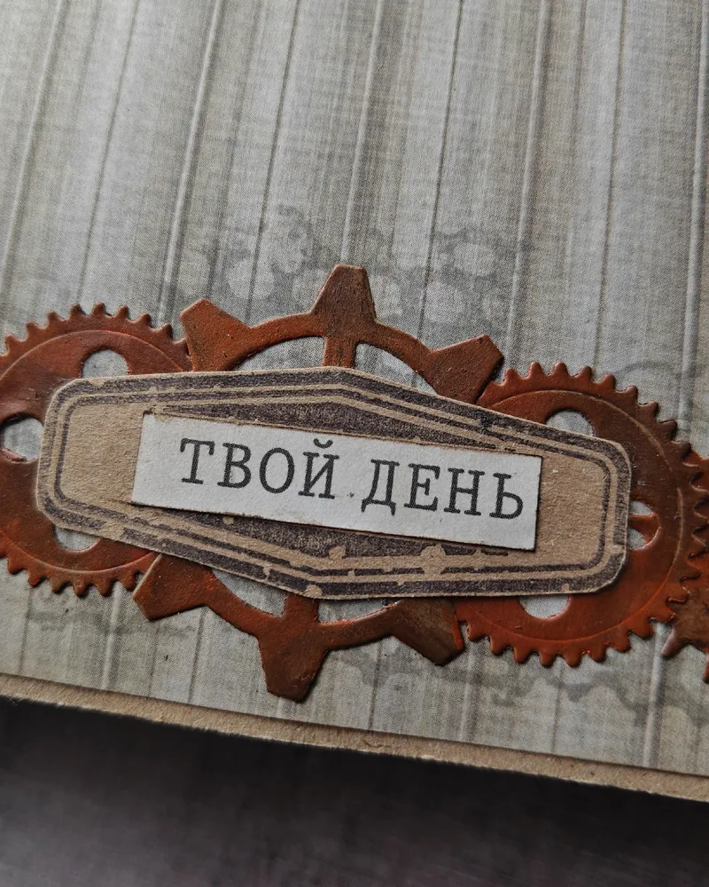 Чековая книжка желаний