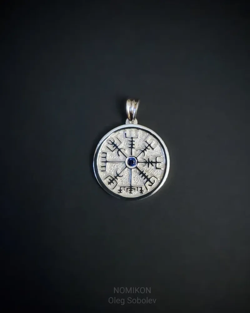 Вегвизир Vegvisir - Рунический компас — Основной
