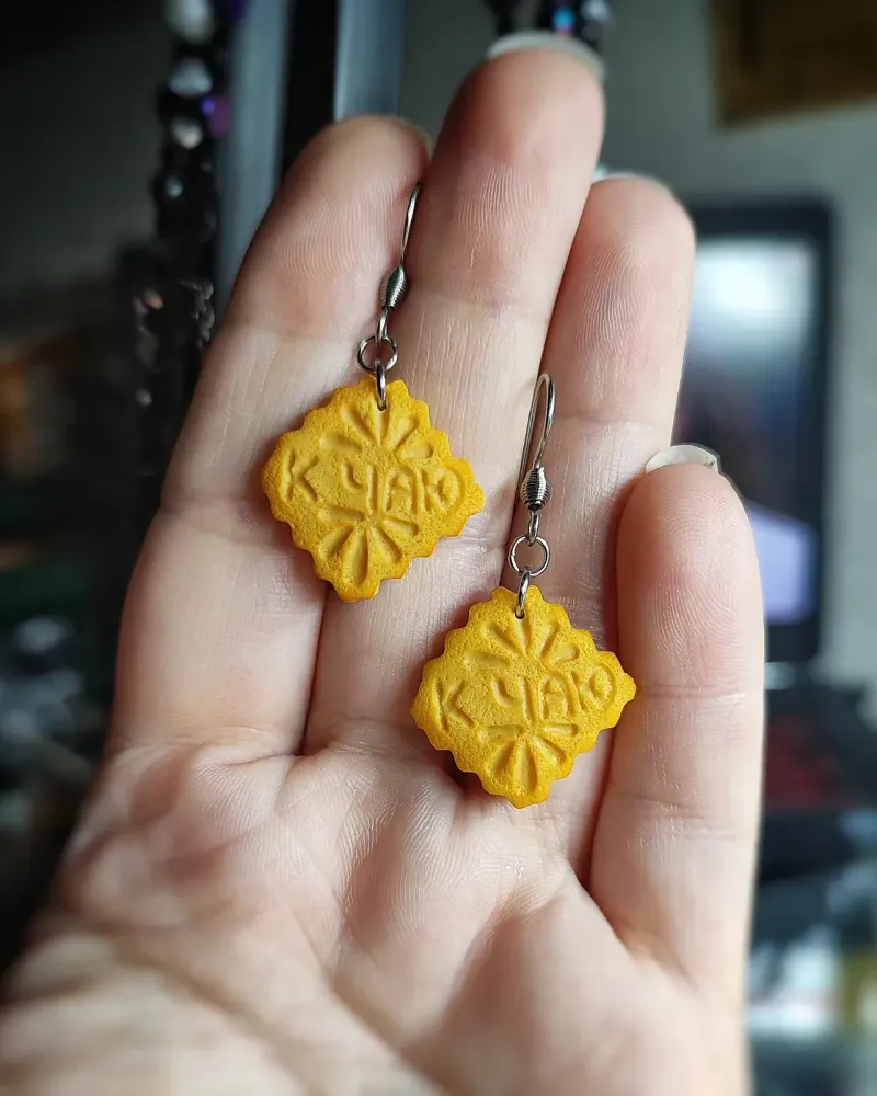 Серьги печенье — Жёлтый
