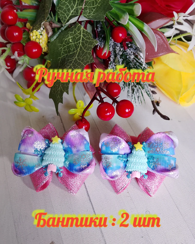 Новогодние бантики для малышек/2 шт/ на первые хвостики — Комбинированный