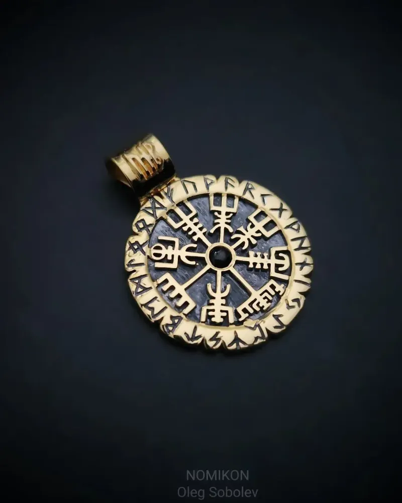 Вегвезир - Рунический компас, Vegvisir - Указатель пути — Основной