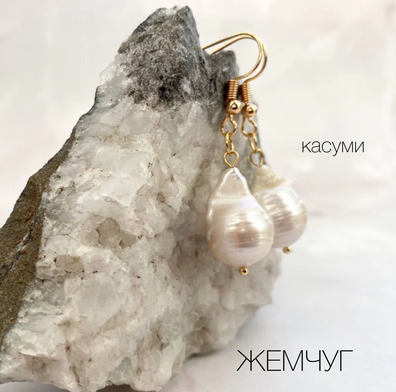Серьги с культивированным жемчугом Касуми