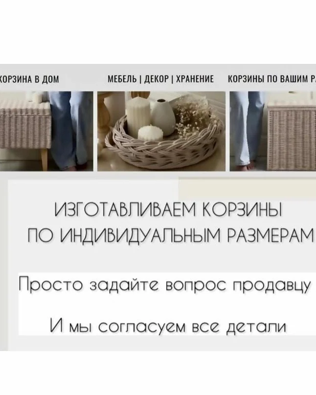 Панно на стену объемное в интерьер на кухню в гостиную картина. Декор в бежевом цвете