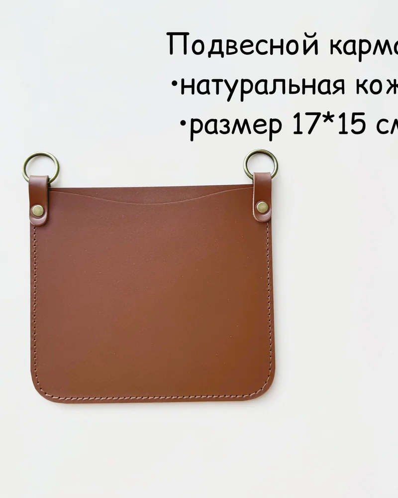 null — Кэмэл, латунь