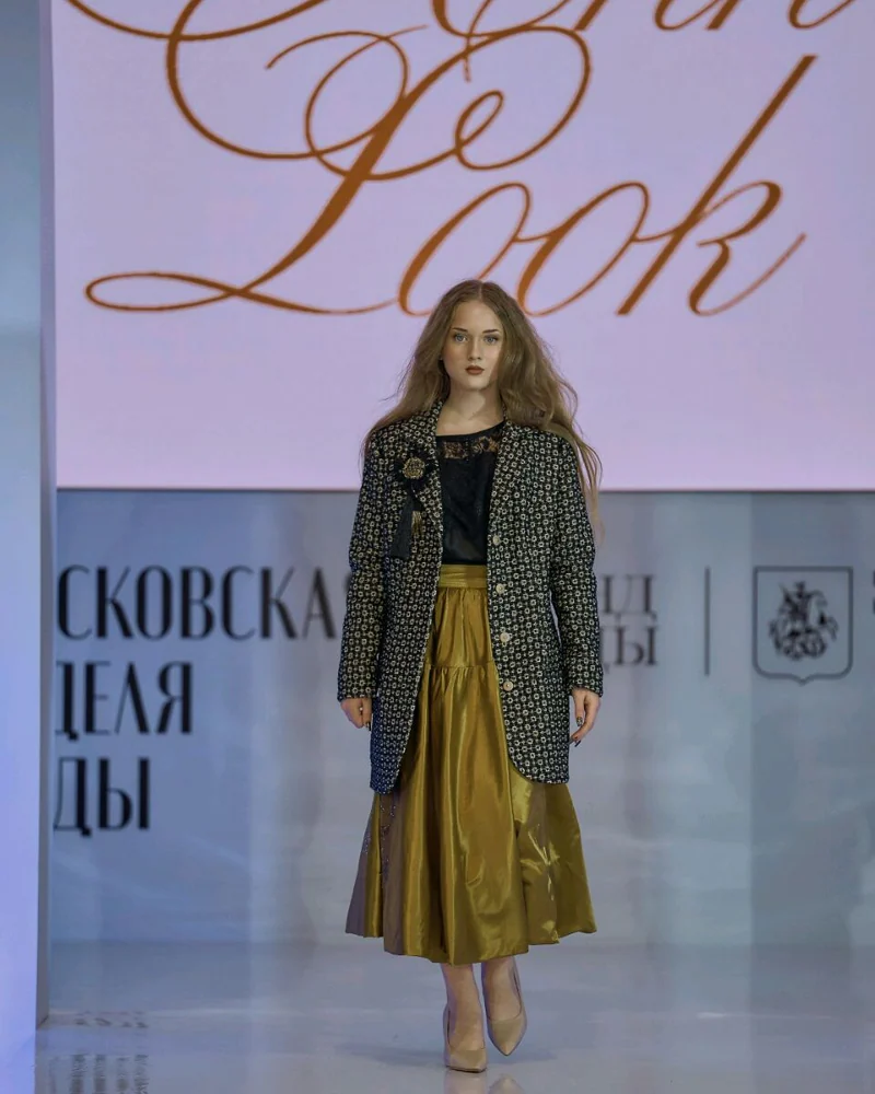 Юбка атласная Золотой рассвет, хлопок Италия