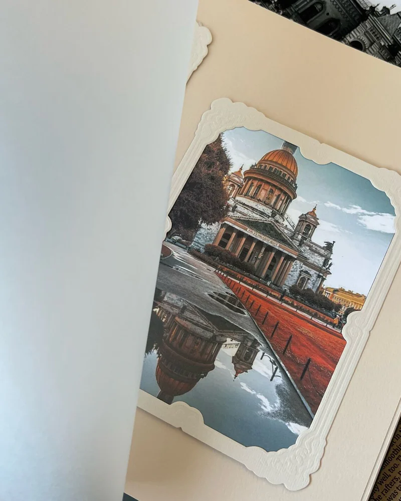 Фамильный фотоальбом — синий