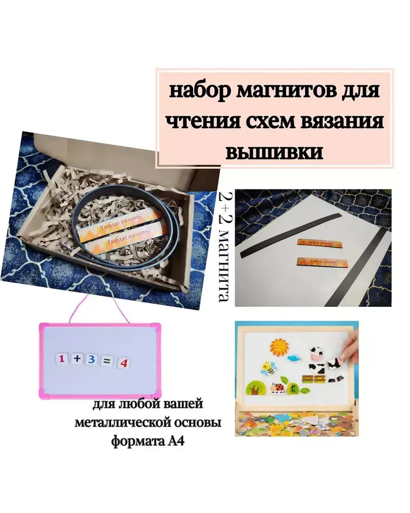 null — 1 шт.