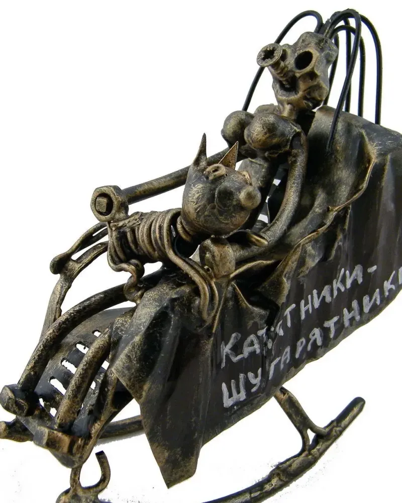 Кошатница — Основной