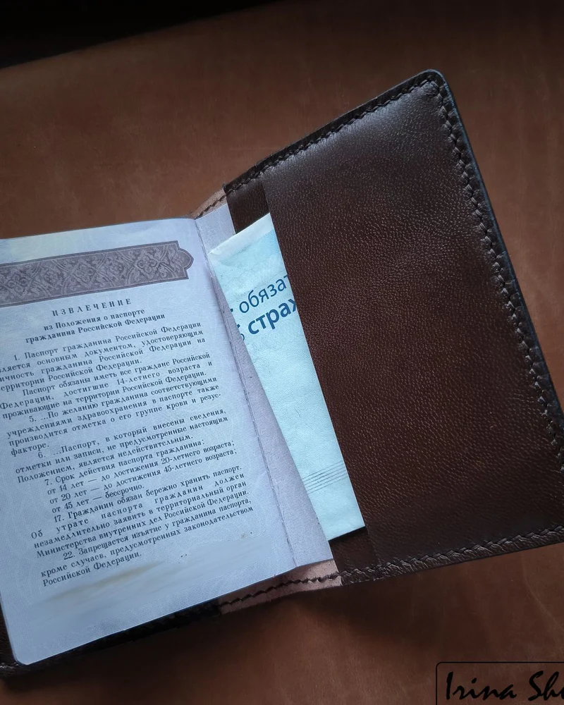 Портмоне БОГАТЫРЬ