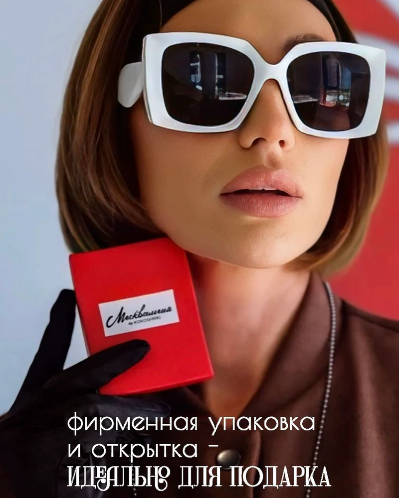 Серьги кольца