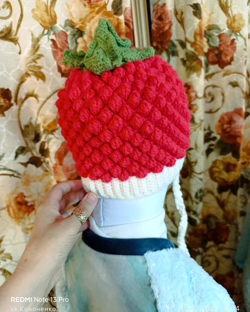 Шапка ягодка 🍓 - 1