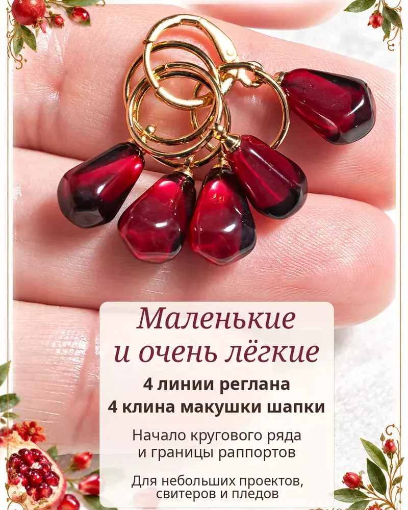 null — 1 шт.