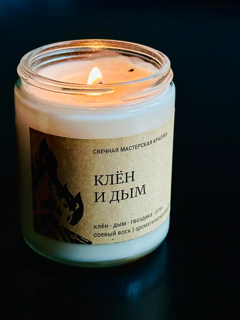 свеча Клён и дым