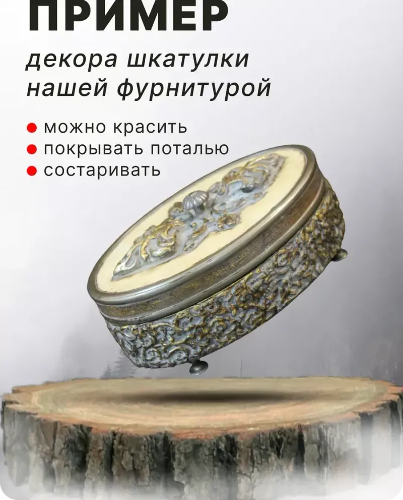 null — Чёрный, 20 шт