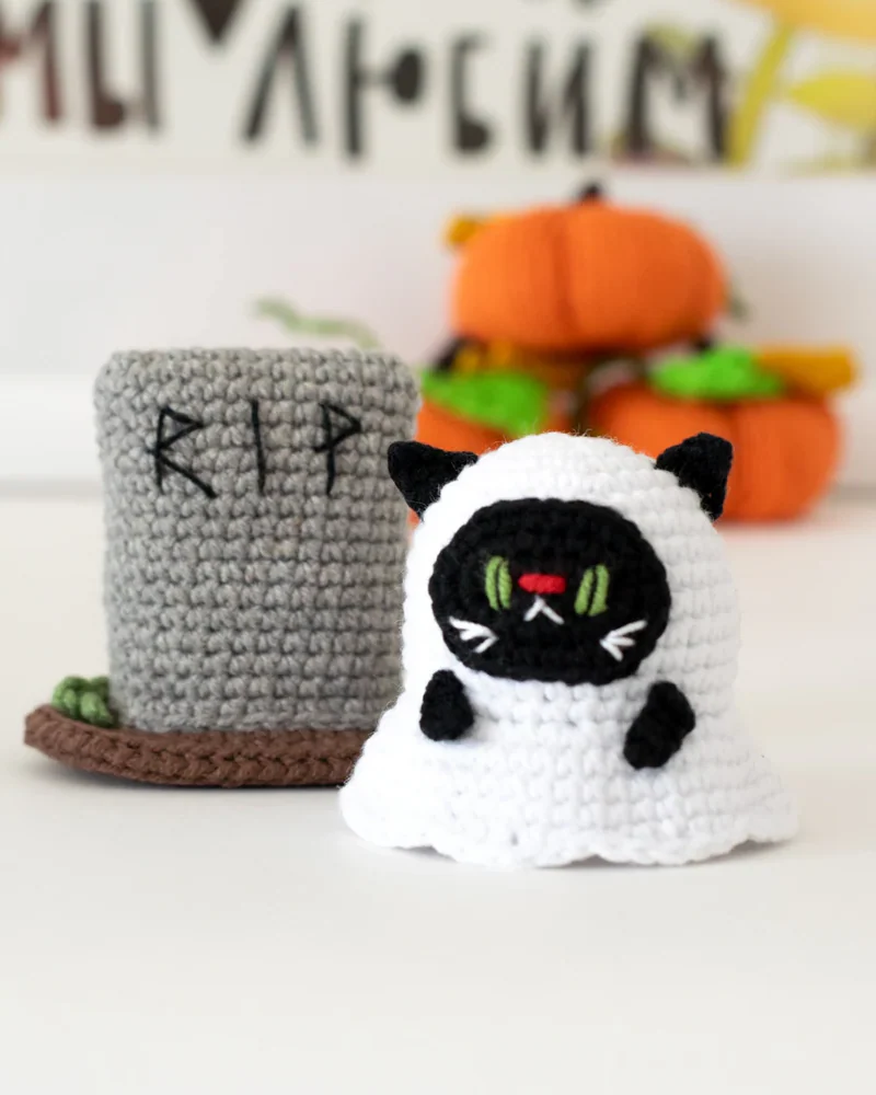 Кот приведение вязаная игрушка