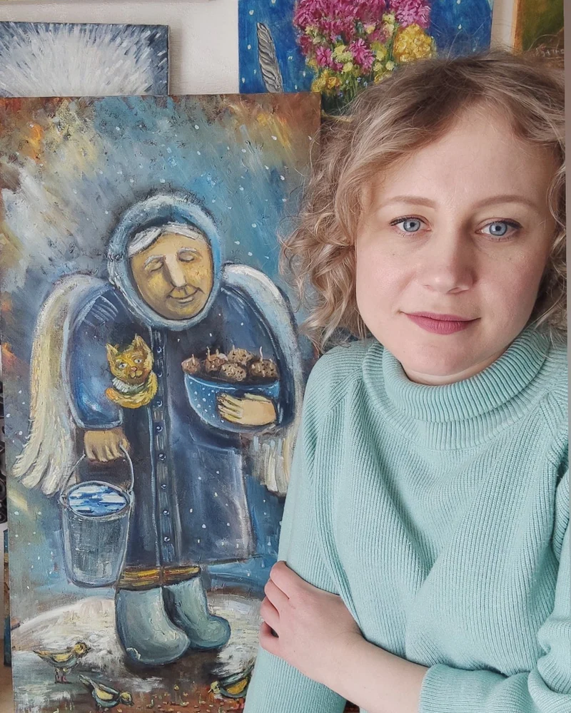 Начало весны