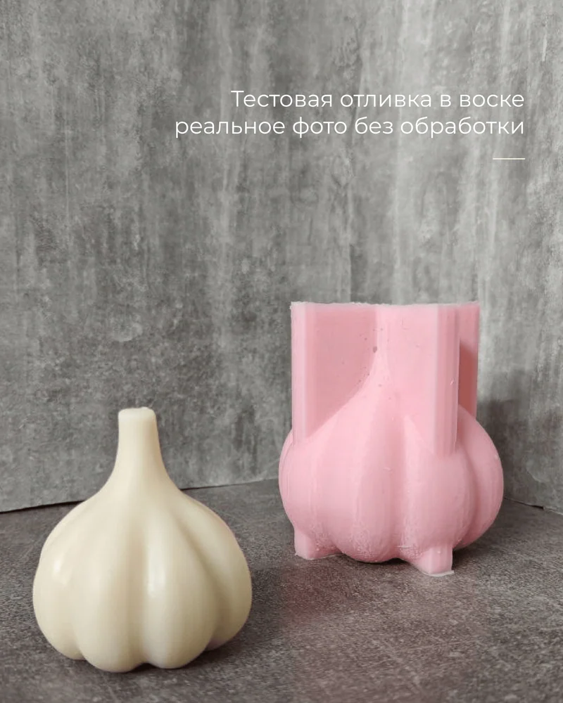 null — Чеснок