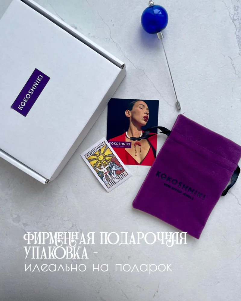 Брошь — Синий