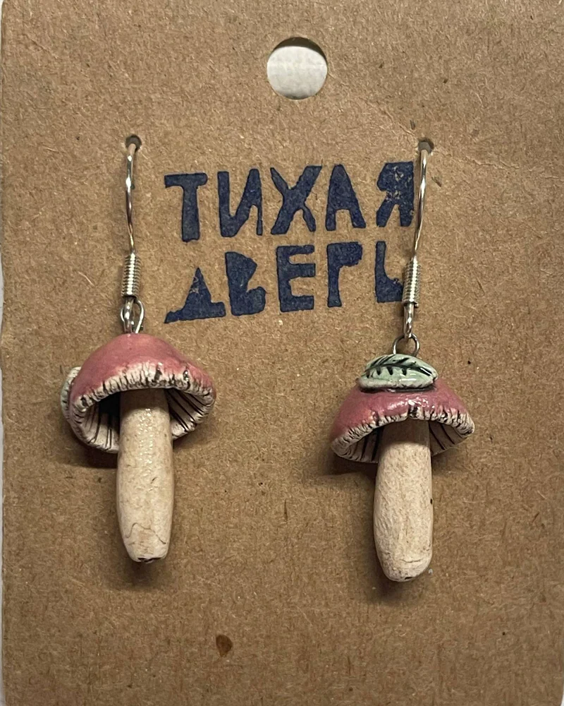 Серьги «Мухоморы» в ассортименте
