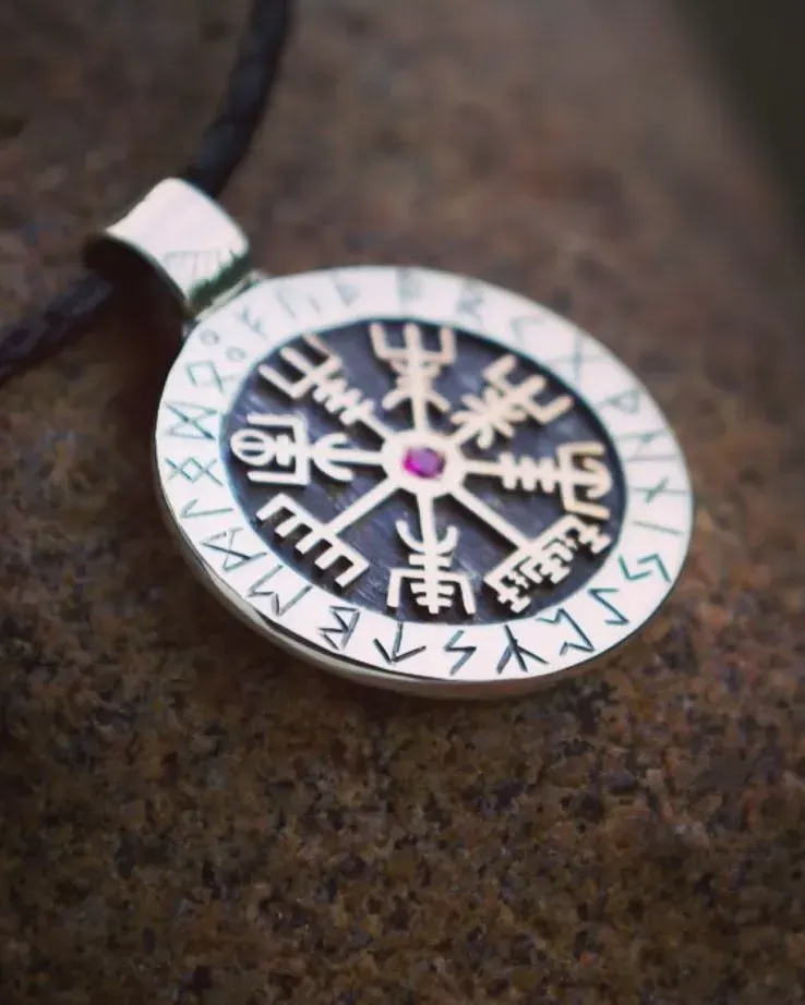 Вегвезир - Рунический компас, Vegvisir - Указатель пути — Основной