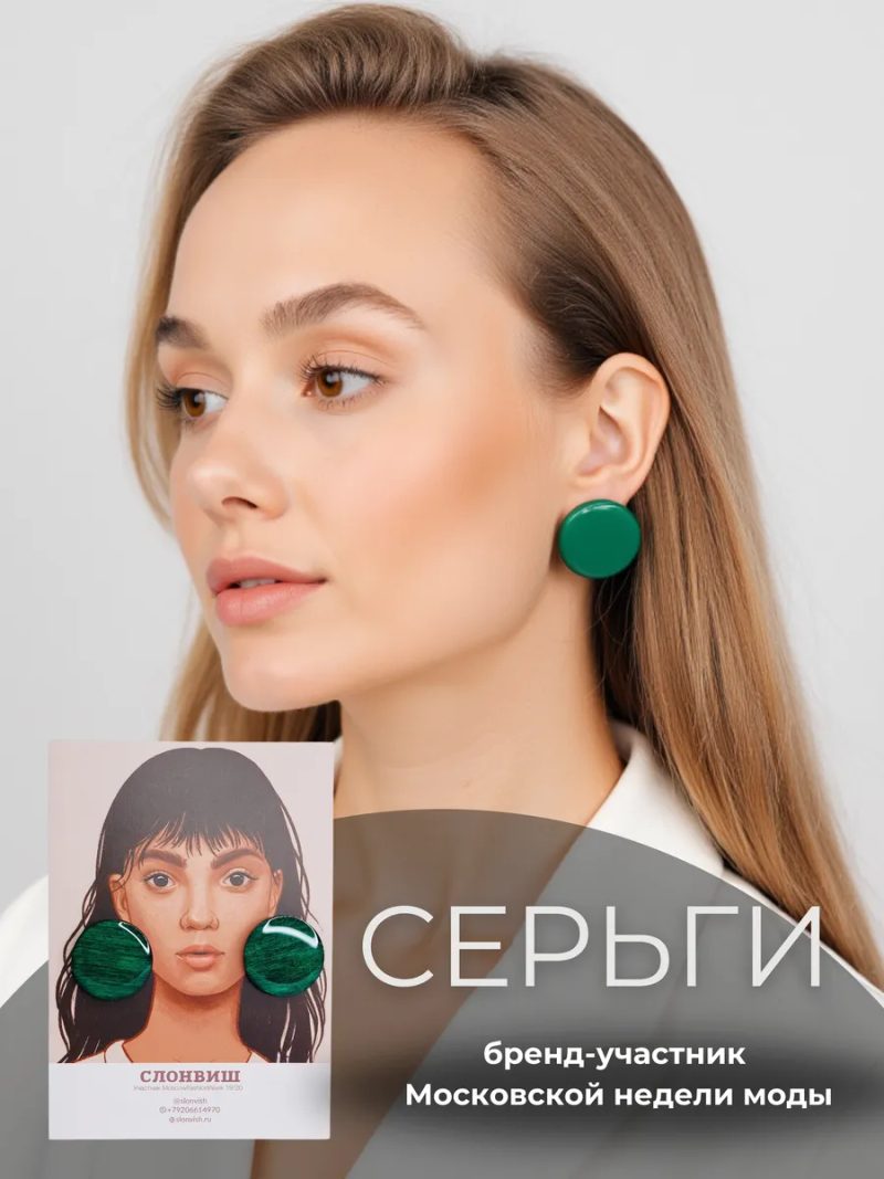 Серьги гвоздики овальные крупные деревянные