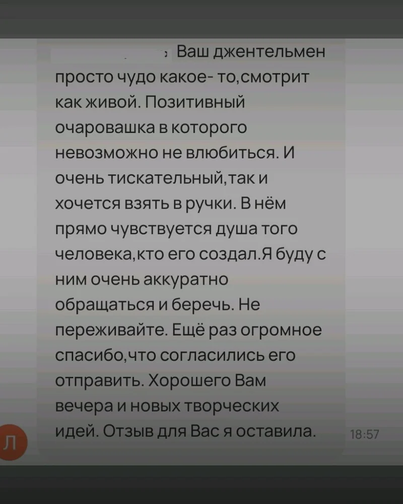 Интерьерная кукла Джентльмен, маленькие куколки, кукла ручной работы — Основной
