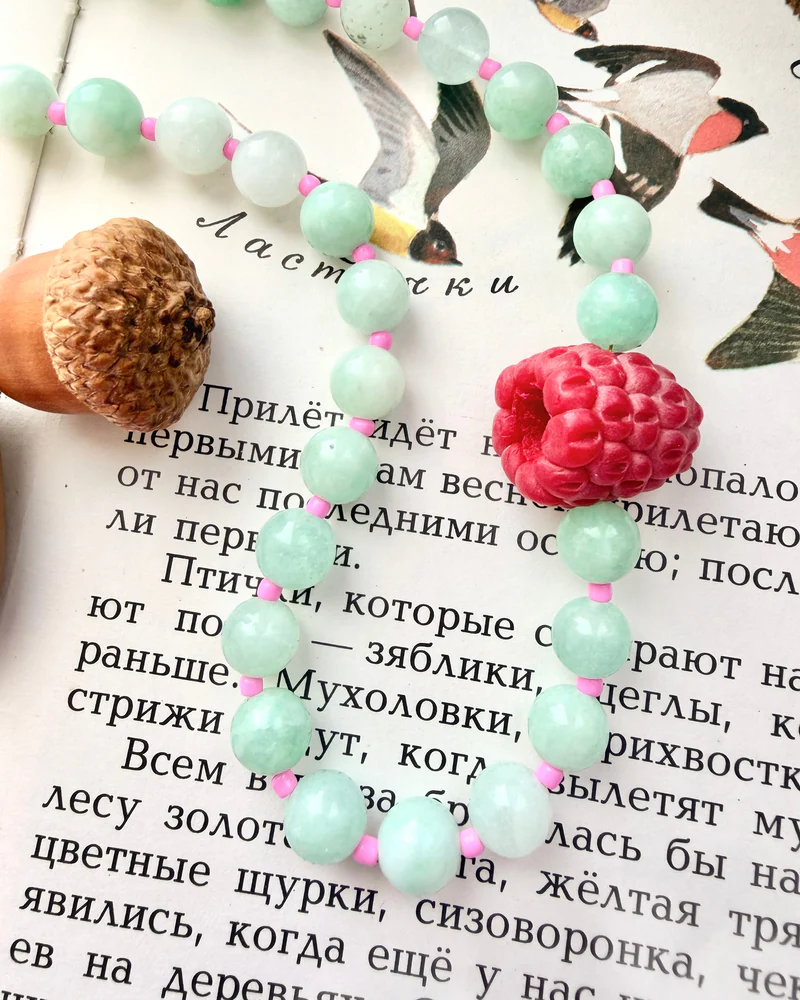 Колье Малина с мятой
