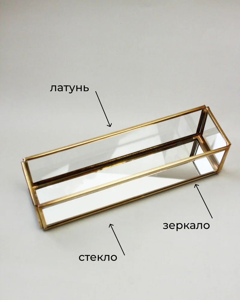 Латунный подсвечник для чайных свечей — Стекло, золотая латунь, зеркало — Основной