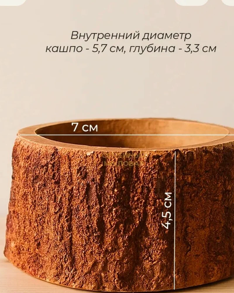 Подсвечники из гипса ручной работы